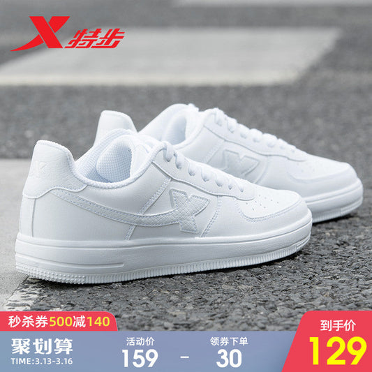 Shi Shi Xiaobai shoes women's shoes 2022 summer new shoes casual shoes men's shoes Air Force No. 1 sports shoes shoes